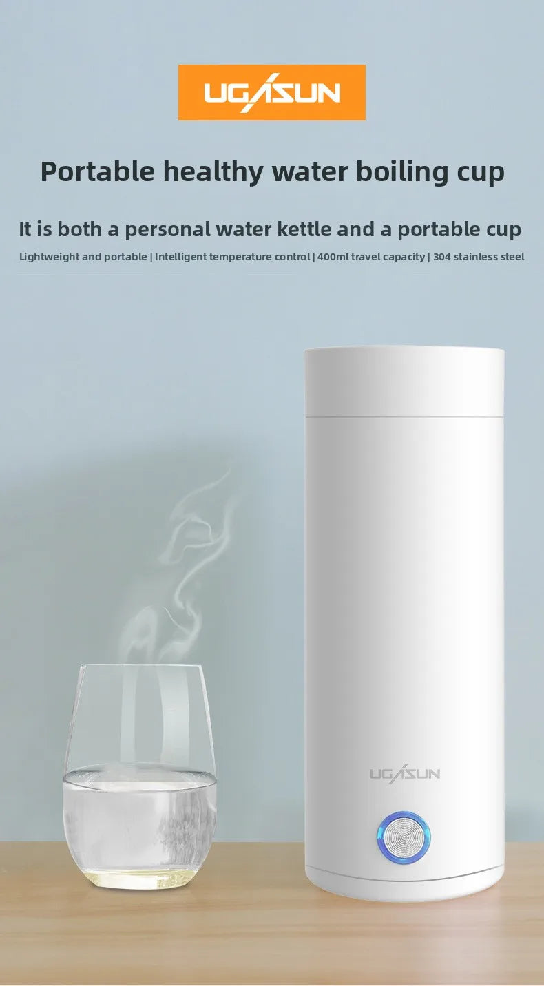 コンパクト電気ケトル