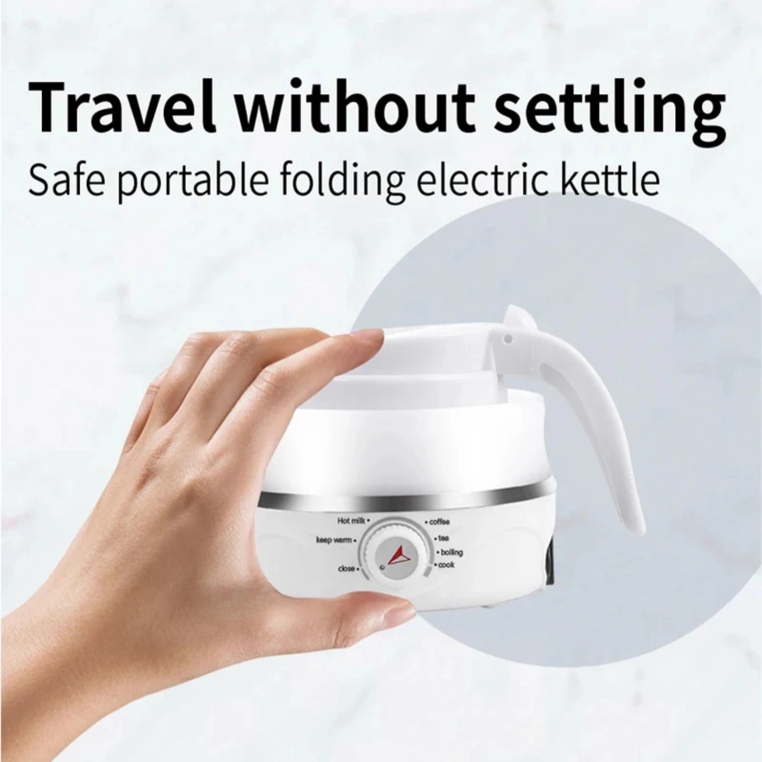 ポータブルシリコンケトル