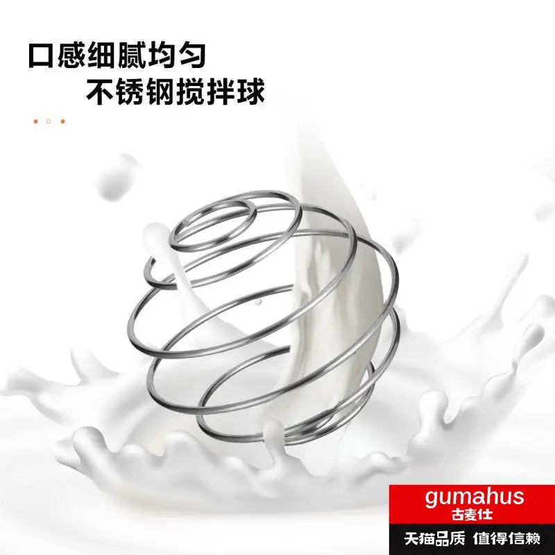 プレミアムステンレスタンブラー(シェイカー)